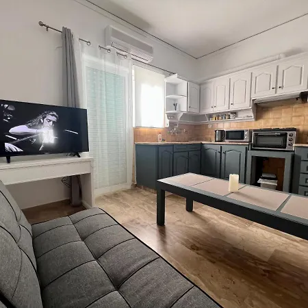 Appartement Mare *