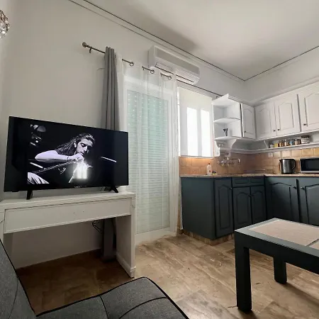 Mare Appartement *